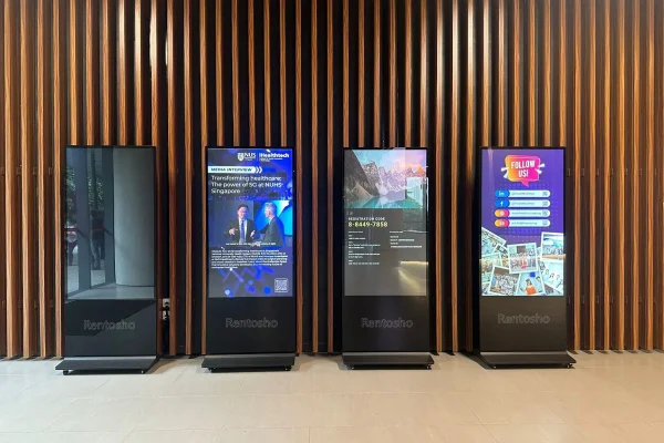 4-Digital-Signage-Kiosk-NUS
